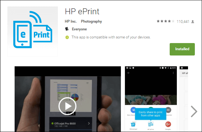 HP ePrint از برنامه های پرینت با موبایل برای اندروید